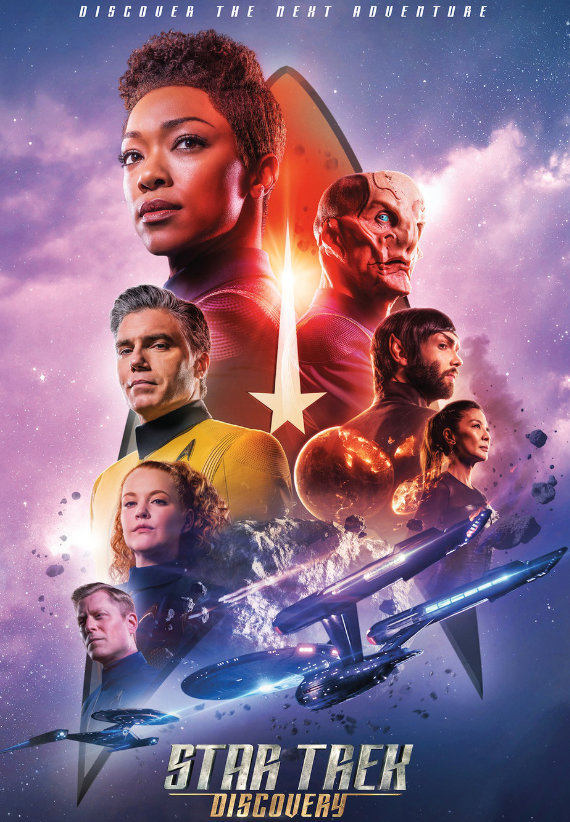 Star Trek
